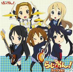 CD)サマータイム! (初回生産限定盤C ウンジ Version)／Apink - メルカリ