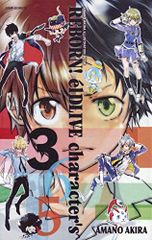 CD)サマータイム! (初回生産限定盤C ウンジ Version)／Apink - メルカリ