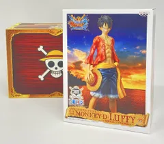 バンプレスト MASTER STARS PIECE ギガントバトル!2 新世界 特典 ルフィ スペシャルカラーver