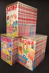 じゃりン子チエ 60巻までプラス61.63 - メルカリ