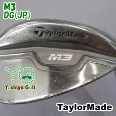 2026年最新】m3ヘッドカバーの人気アイテム - メルカリ