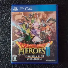 【中古】ドラゴンクエストヒーローズII 双子の王と予言の終わり DRAGON QUEST HEROES DQH2 スクウェア・エニックス SQUARE ENIX