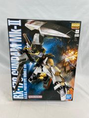 [미개봉] MG 기동전사 건담 별을 이어주는 사람 건담 Mk-II Ver.2.0 (에고 사양) 1/100 색으로 구분된 프라모델