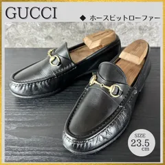 【磨き上げ済/清潔なリユース靴】S693 GUCCI グッチ ホースビット モカシン 本革レザー ローファー 黒ブラック サイズ36 1/2C (約23.5-24.0cm)