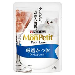 モンプチ プチリュクス ナチュラル まぐろ かつお 36袋×4箱セット 144