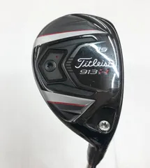 2026年最新】タイトリスト 913d2の人気アイテム - メルカリ