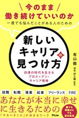 Item thumbnail for item dc56edc8-bfeb-443d-9bff-dd835659b53b