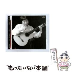 小田和正さん サイン入りCD - メルカリ