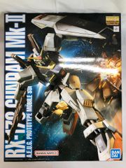 [미개봉] MG 기동전사 건담 별을 이어주는 사람 건담 Mk-II Ver.2.0 (에고 사양) 1/100 색으로 구분된 프라모델