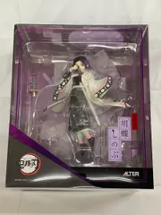 胡蝶しのぶ 鬼滅の刃 1/8 PVC＆ABS製塗装済み完成品