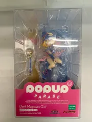 POP UP PARADE ブラック・マジシャン・ガール 「遊☆戯☆王デュエルモンスターズ」
