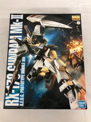 [미개봉] MG 기동전사 건담 별을 이어주는 사람 건담 Mk-II Ver.2.0 (에고 사양) 1/100 색으로 구분된 프라모델