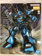 2026年最新】mg ケンプファーの人気アイテム - メルカリ