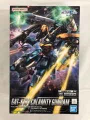 2026年最新】1/100 ガンプラ seedの人気アイテム - メルカリ