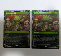 ビルディバイド ブライト プロモ コスプレともだち 喜多川海夢＆姫野