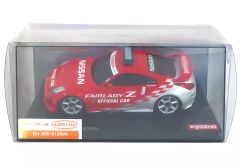 京商 ミニッツASC 日産フェアレディセーフティカー新品、未使用 未開封
