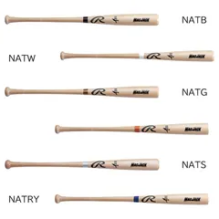 サイズ84cm、ローリングス Rawlings  硬式 MAC JACK ハードメイプル 中国製  野球 硬式用 バット 木製  24AW(BHW4FRMJ)