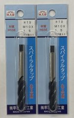 TBC スレンダーパッド ボディ用 (HA-SP01) 交換用ジェルパッド 7箱
