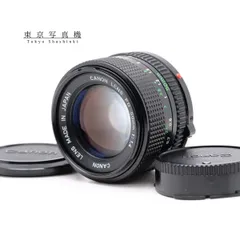 2026年最新】Canon FD 50mm 1.4の人気アイテム - メルカリ
