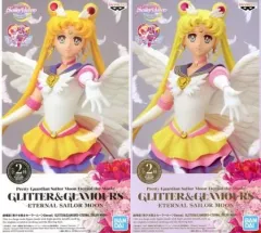【中古】フィギュア 全2種セット 「劇場版 美少女戦士セーラームーンEternal」 GLITTER＆GLAMOURS-ETERNAL SAILOR MOON-