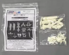 【中古】フィギュア 宮藤芳佳 「ストライクウィッチーズ」 1/9 ガレージキット 2008ホビコン06東京＆イベント限定