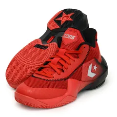 サイズ7(25.0cm)、コンバース converse  CONS VICBOUND SP  バスケットボールシューズ バッシュ  25AW(33500420)