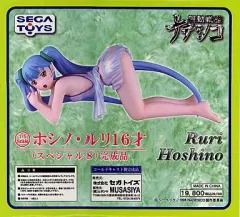 【中古】フィギュア ホシノ・ルリ 16才(スペシャル8) 「機動戦艦ナデシコ」 1/5 コールドキャスト製塗装済み完成品のサムネイル