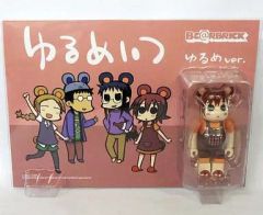 2点セット】ゆるめいつBE@RBRICK ベアブリック 特装版 フィギュア