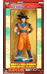 【中古】フィギュア 孫悟空 「一番くじ THANK YOU!ドラゴンボール30th!!」 ラストワン賞 フィギュア