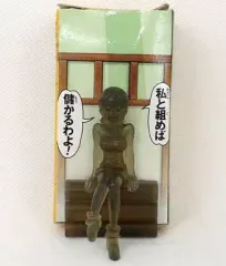 【中古】フィギュア ナミ(クリアVer.) 「ワンピース」 リアルフィギュアインボックス