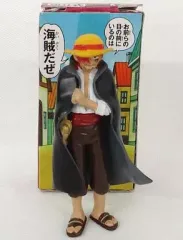 【中古】フィギュア シャンクス(彩色Ver.) 「ワンピース」 リアルフィギュアインボックス