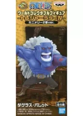 【中古】フィギュア ダグラス・バレット 「ワンピース」 ワールドコレクタブルフィギュア -トレジャーラリーIV ミニメリー2号Ver.-