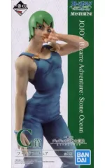 【中古】フィギュア フー・ファイターズ 「一番くじ ジョジョの奇妙な冒険 ストーンオーシャン」 MASTERLISE C賞 フィギュア