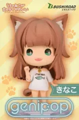 【中古】フィギュア きなこ(ノーマルver.) 「うちのねこが女の子で可愛い」 genipop