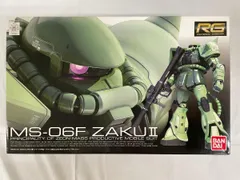 2026年最新】RG 1/144 MS-06F 量産型ザクの人気アイテム - メルカリ