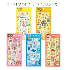 マインドウェイブ キャラクター ミニチュアステッカー シートシール かわいい レトロ 一期一会 女の子 ブランド	MIND WAVE マインドウェイブ