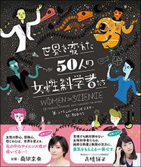 Item thumbnail for item e7da8b7f-1f56-44d1-a9d2-13797b6d026b