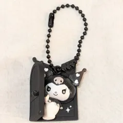 サンリオ KUROMI's Special Key シークレットキーホルダー 扉