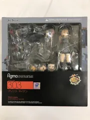 【未開封】figma 303 艦隊これくしょん -艦これ- プリンツ・オイゲン
