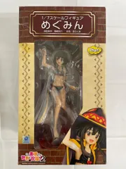 【未開封】この素晴らしい世界に祝福を！２ めぐみん 1/7スケール ABS&PVC製 塗装済み完成品フィギュア