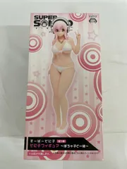 【未開封】すーぱーそに子 そに子フィギュア ぽちゃ子と一緒