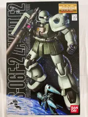 【未開封】MG 1/100 MS-06F-2 ザクII F2型 (機動戦士ガンダム0083 STARDUST MEMORY)
