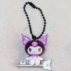 サンリオ KUROMI's Special Key シークレットキーホルダー 鍵乗り(パープル)