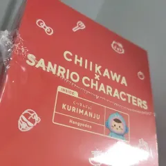 未開封 ちいかわ サンリオ コラボ キラメコ ハンギョドン くりまんじゅう