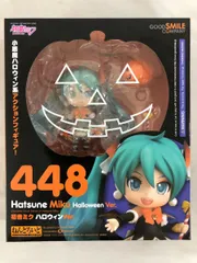 ねんどろいど 448 初音ミク ハロウィンVer．