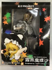 東方Project 霧雨魔理沙 完成品フィギュア