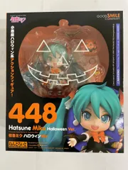 【未開封】ねんどろいど 448 初音ミク ハロウィンVer．