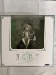 ヨスガノソラ 春日野穹 チャイナドレスver．（1/7スケールPVC製塗装済完成品）
