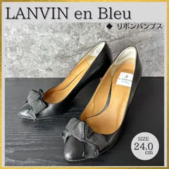 【レザーケア済／清潔に整えたリユース靴】S695 LANVIN en Bleu ランバンオンブルー グログランリボンモチーフ パンプス ハイヒール 黒ブラック 24cm (2.5万円)