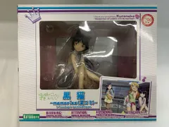 【未開封】俺の妹がこんなに可愛いわけがない 黒猫 -memories（夏コミ）-（1/8スケールPVC塗装済み完成品）